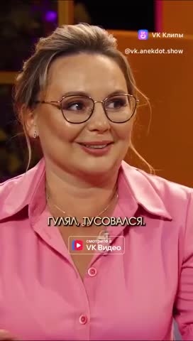 Средство от храпа