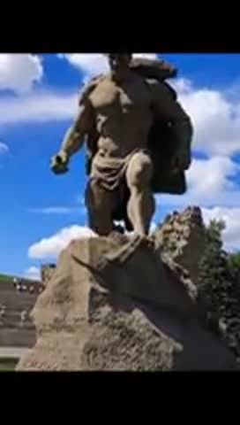 Встанем