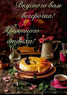 IMG_20250130_162942_900