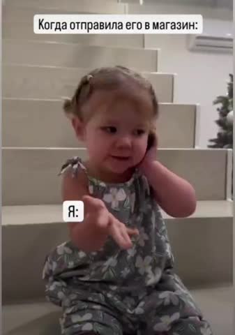 VID_20250201_230922_226