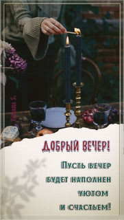 IMG_20250202_160507_760