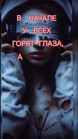 icy_heart_37_e39a70