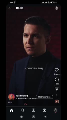 Screenrecorder-2025-02-03-07-59-59-931