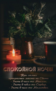 IMG_20250203_180019_296