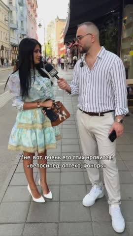 VID_20250204_205124_622