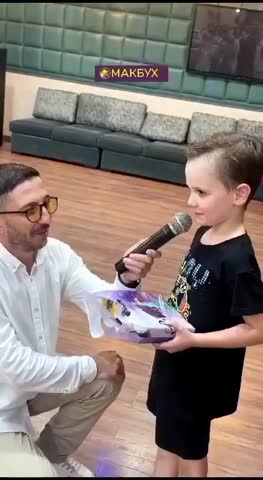 Кем хочешь быть