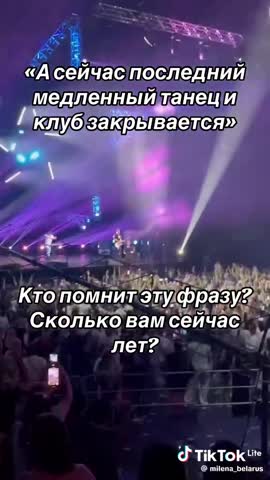 0cfd1669da258dd433a5e13662961c13_1738981567945