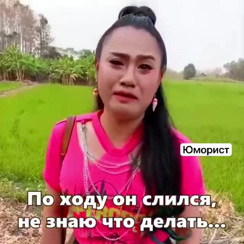 VID_20250208_202516_619