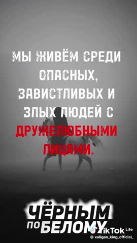ггг