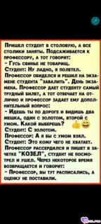 Foiz_PRO_Screenshot_20241002-153822