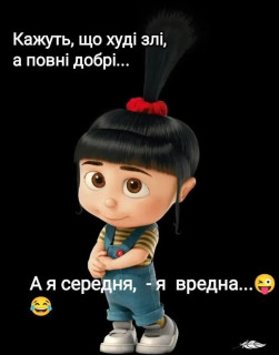1739332345570