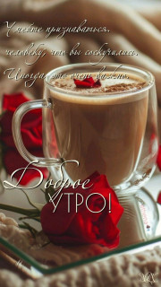 IMG_20250214_064334_457