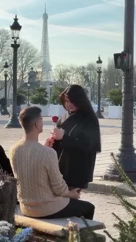 Подарок