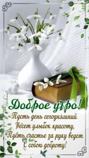 IMG_20250215_002103_859