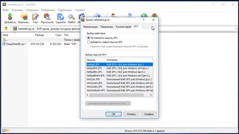 netstalking
