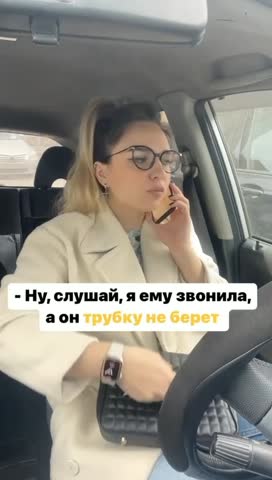Колесо спустило