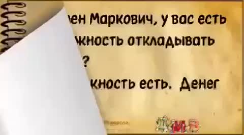 Еврейские мудрости