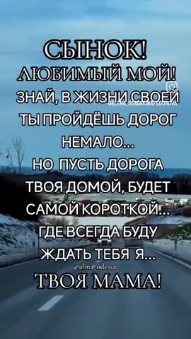 VID_20250215_060513_429