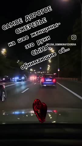 VID_20250215_070609_124