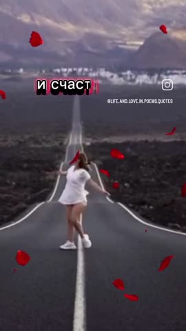 VID_20250215_073641_921