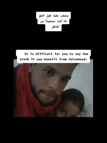 SnapTik_App_7419369331299011846_1