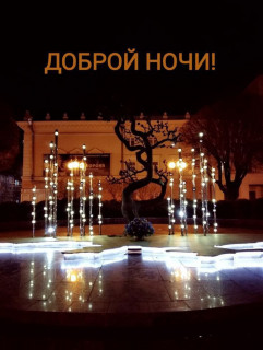 IMG_20250218_234336_812