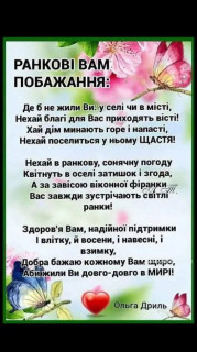 IMG_20250219_064348_276