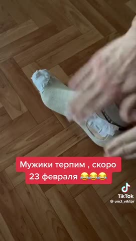 скоро_23е
