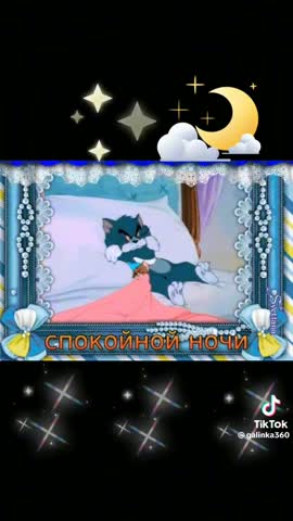 Foiz_PRO_230f6361984a82b3bd0ffe2e3f7d616a