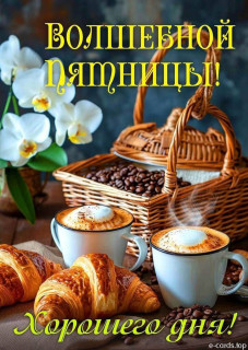 IMG_20250221_070340_810