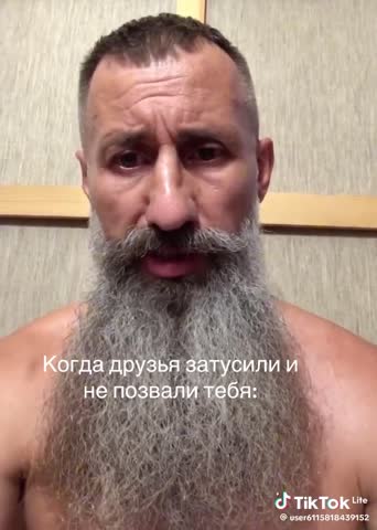 лол