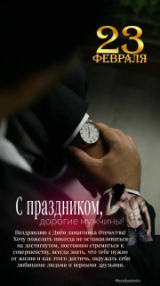 IMG_20250223_064056_543