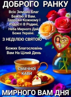 IMG_20250223_072317_646