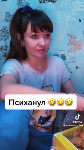 А ты меня любишь