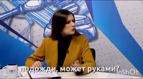 Подарок