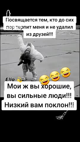 Snapchat-1819601574
