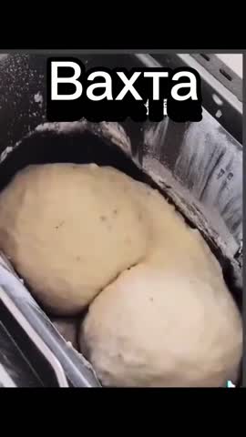 Красота