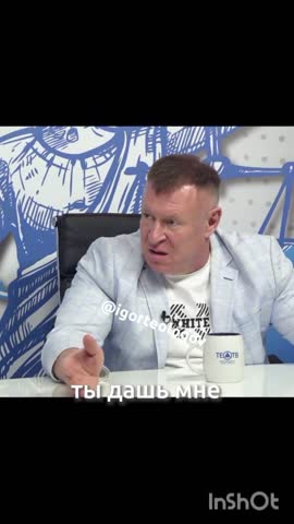 Давай будем друзьями