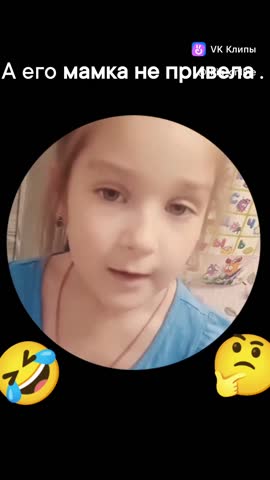 Сопли это не причина