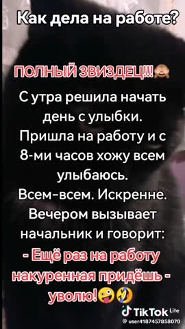 dd60428e19b47c030e3b25fb6d23a33d_1740567647174