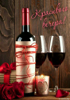 IMG_20250226_180331_380