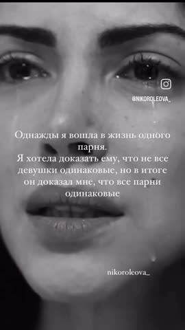 VID_20250226_230703_089