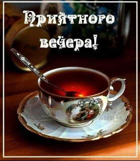 IMG_20250227_183947_325