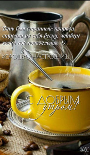 IMG_20250302_053724_237