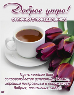 IMG_20250303_061509_702