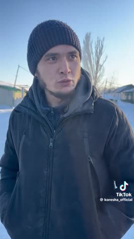 Кредит