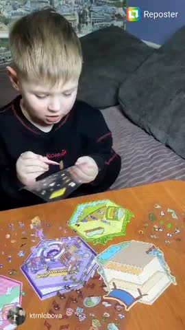Откуда появляются дети