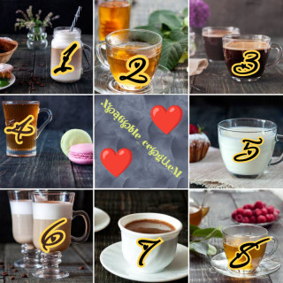 Foiz_PRO_1740730261657