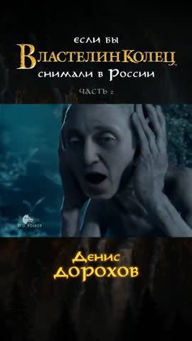 Клип_interkino