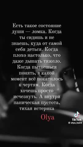 d4577ed6ad68c2671e5e016b419deee6